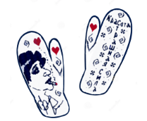 �������. �������-�����, ����� ������� �������