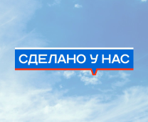 Обзоры
