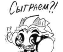      :3