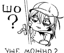 Рисули