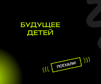 �������������� �������� 