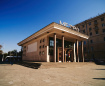 Станции метро — объекты культурного наследия
