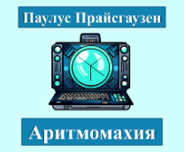  (  ) 