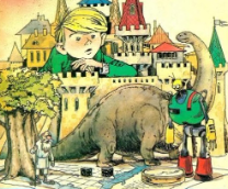 ������ ������/�����