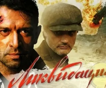 ������ ����������� ������� 