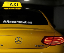 ����� ����� ������